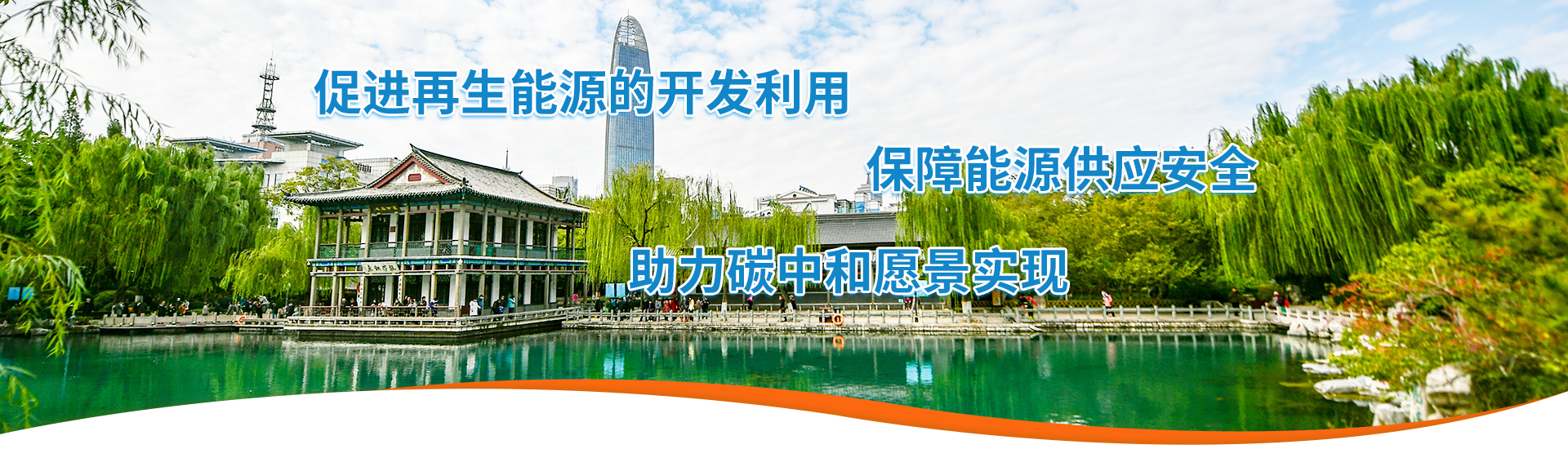 维多利亚老品牌vic(集团)官方网站