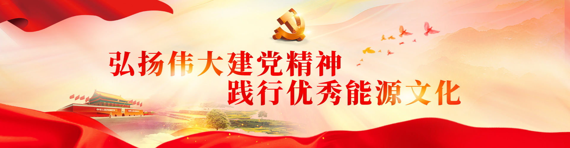 维多利亚老品牌vic(集团)官方网站