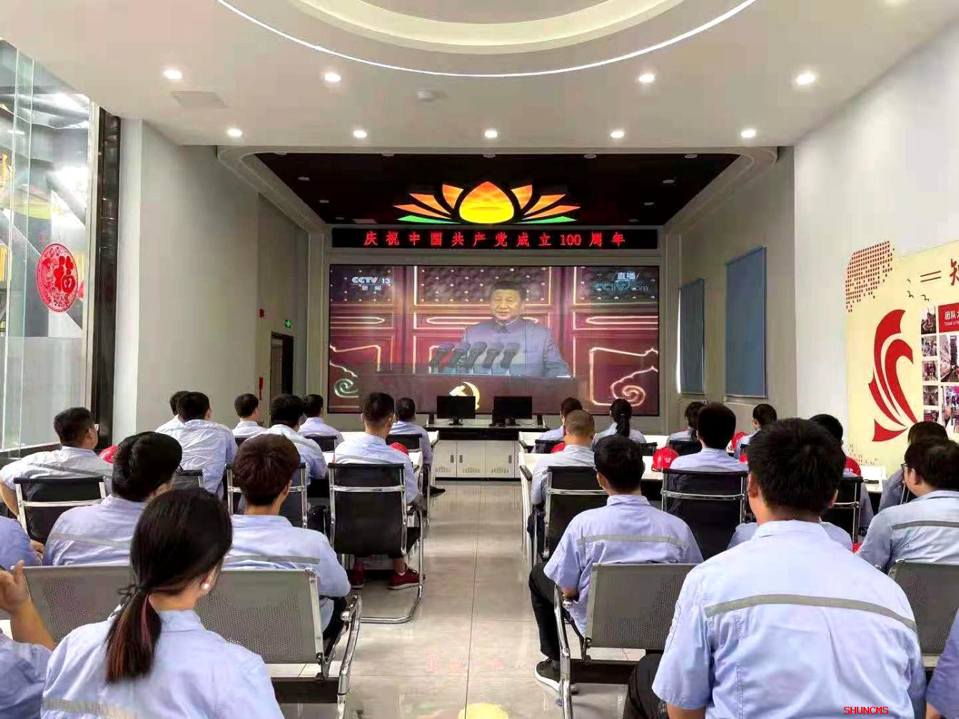 维多利亚老品牌vic(集团)官方网站