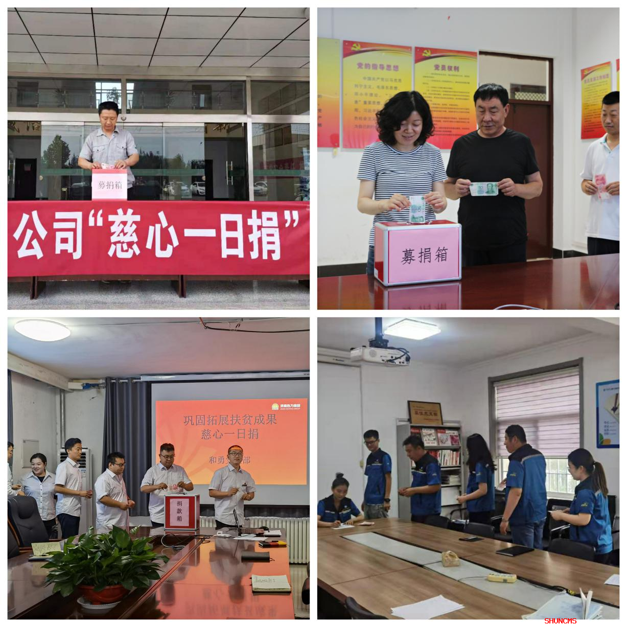 维多利亚老品牌vic(集团)官方网站