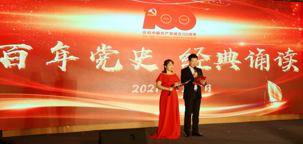 维多利亚老品牌vic(集团)官方网站