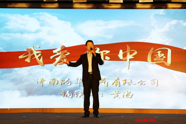 维多利亚老品牌vic(集团)官方网站