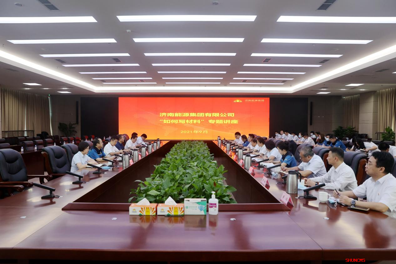 维多利亚老品牌vic(集团)官方网站