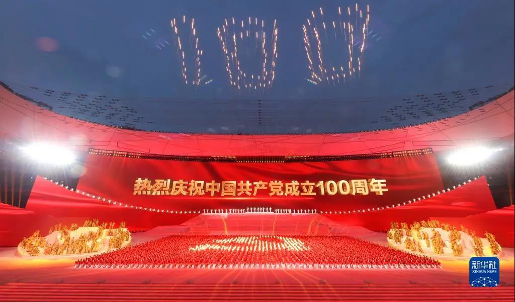 维多利亚老品牌vic(集团)官方网站