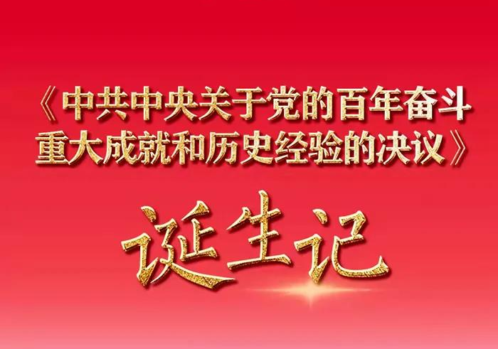 维多利亚老品牌vic(集团)官方网站