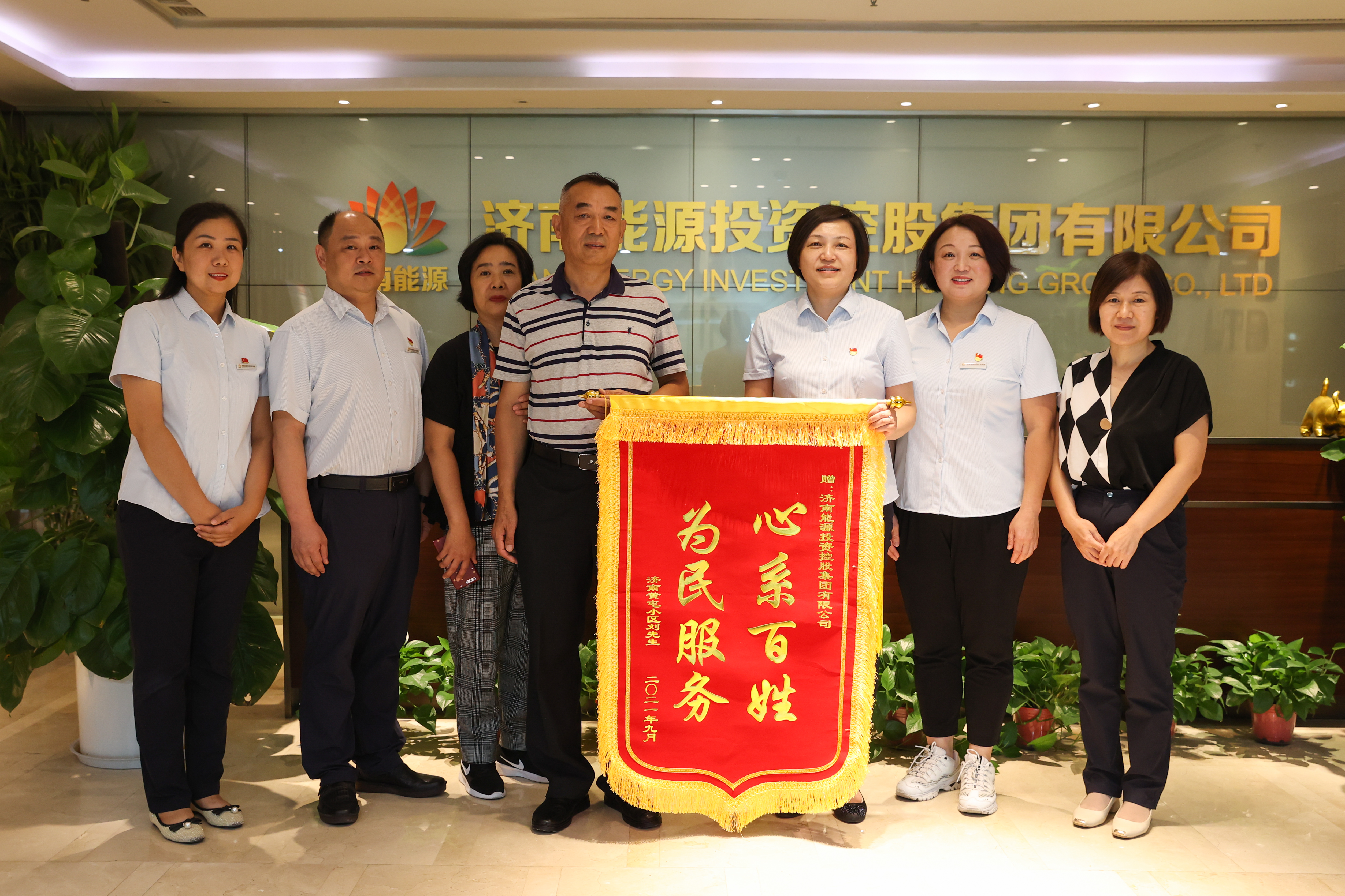 维多利亚老品牌vic(集团)官方网站