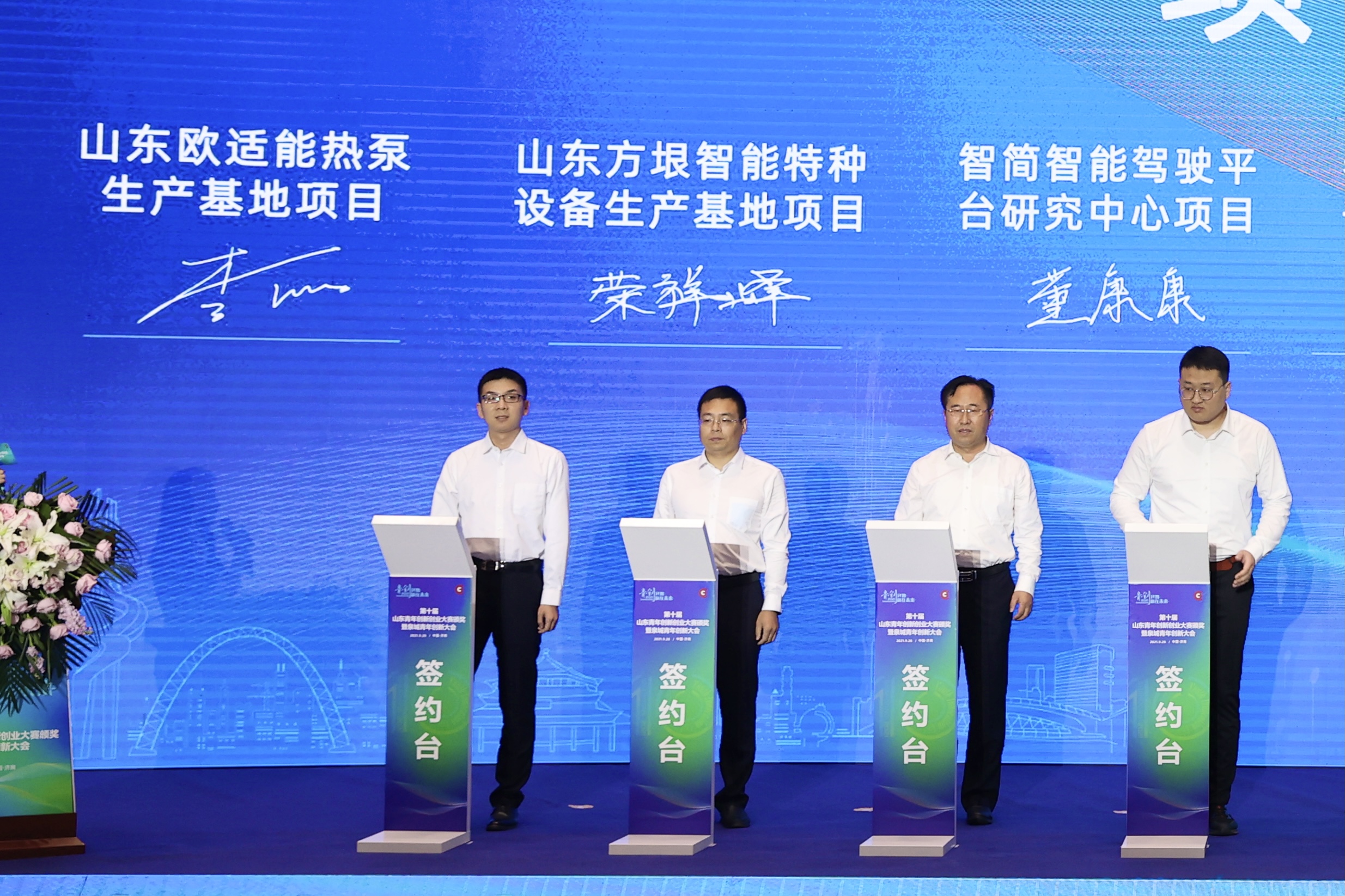 维多利亚老品牌vic(集团)官方网站