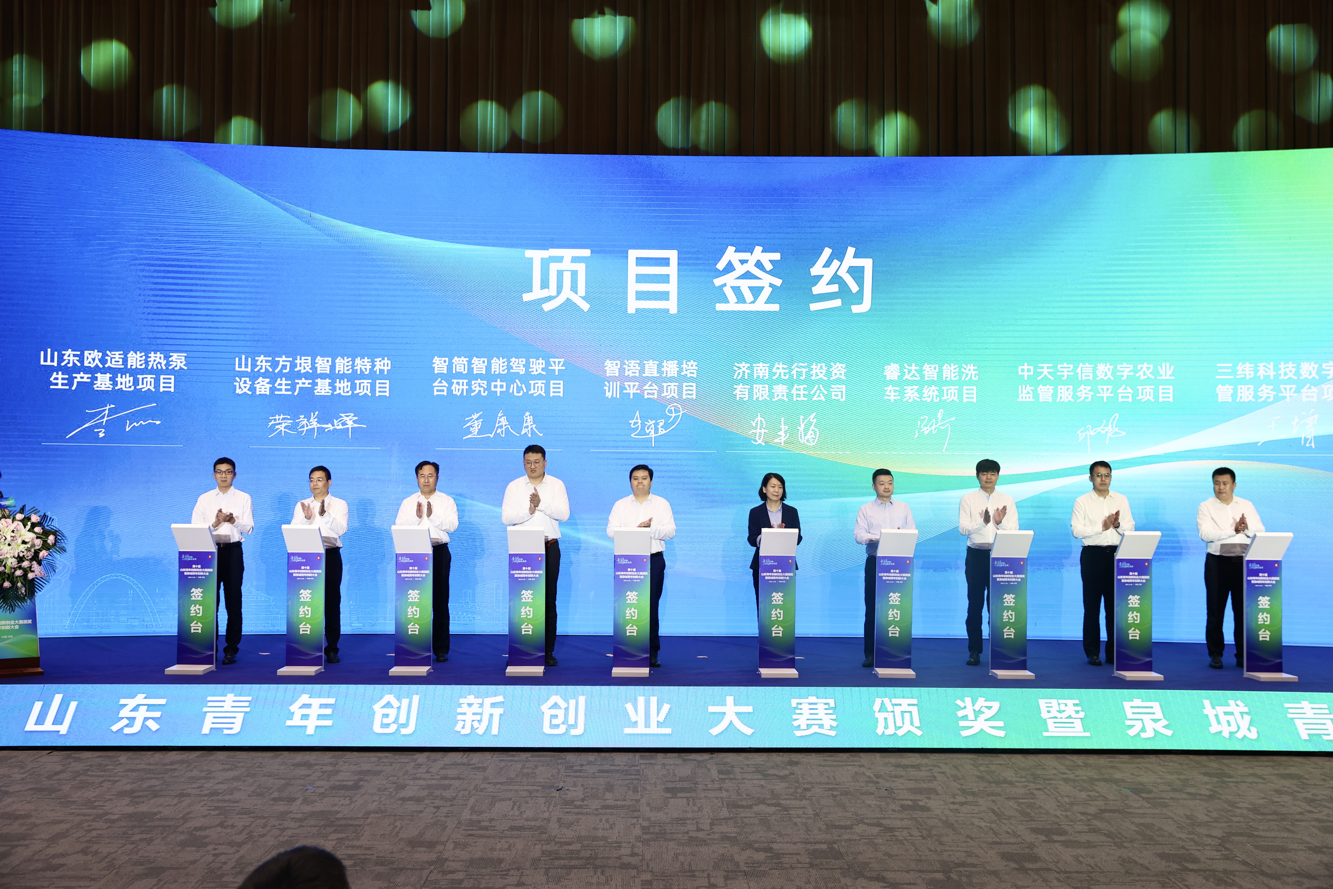 维多利亚老品牌vic(集团)官方网站