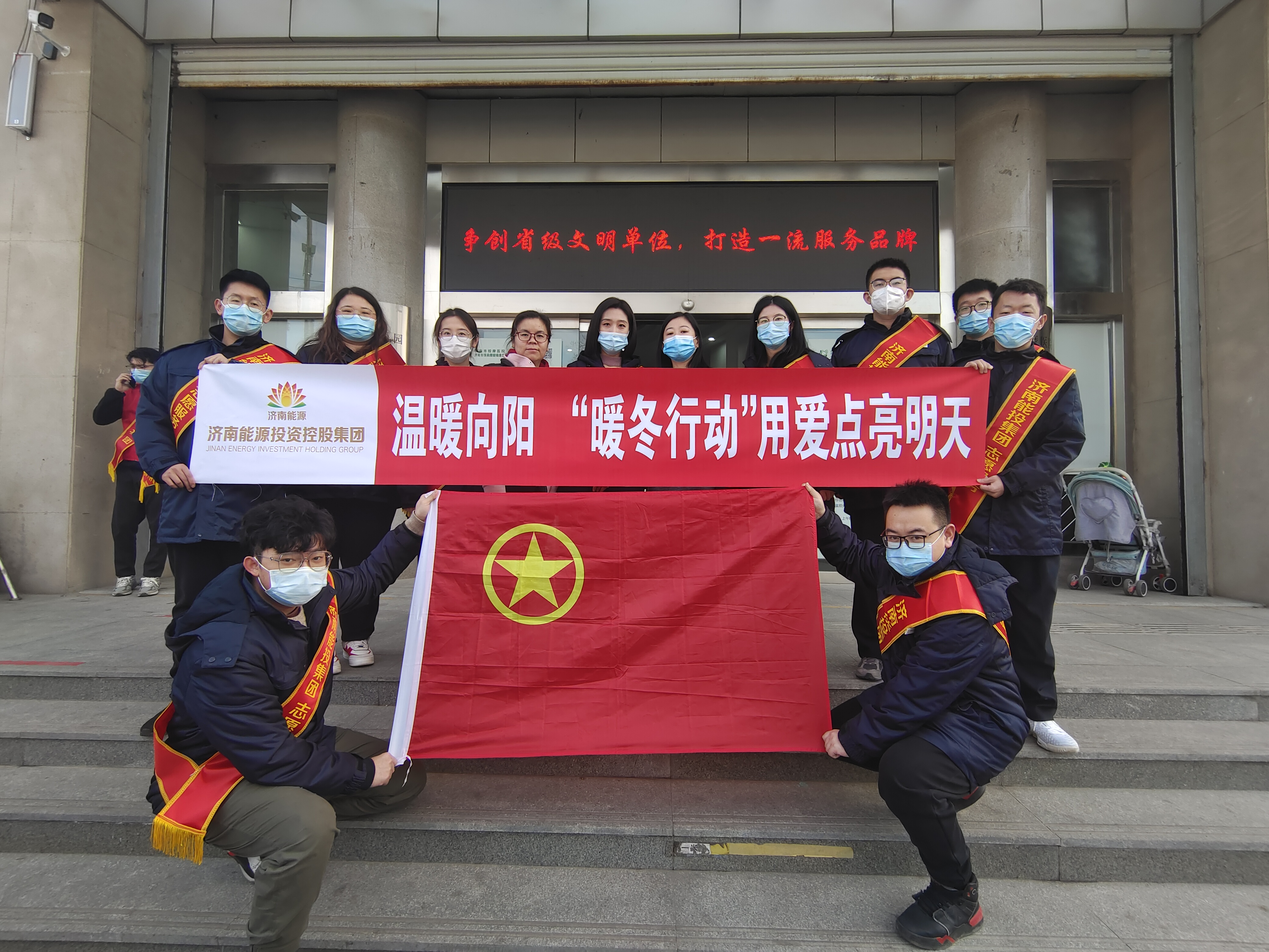 维多利亚老品牌vic(集团)官方网站