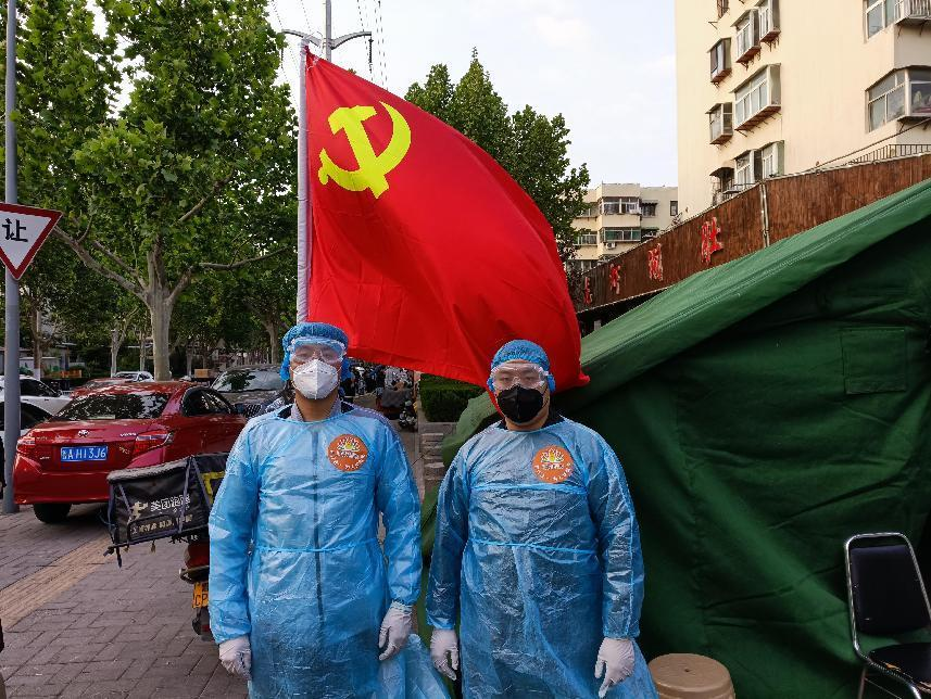 维多利亚老品牌vic(集团)官方网站