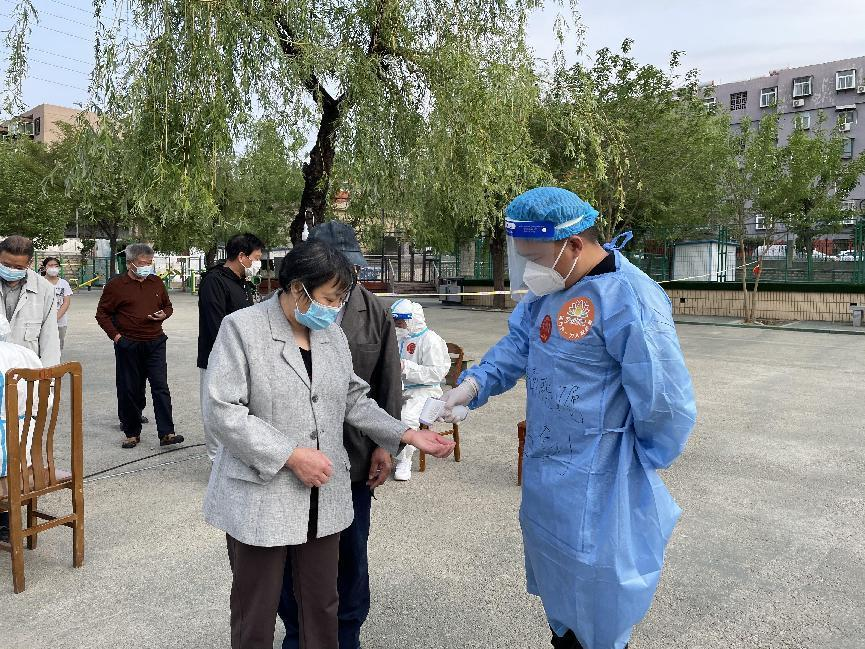 维多利亚老品牌vic(集团)官方网站
