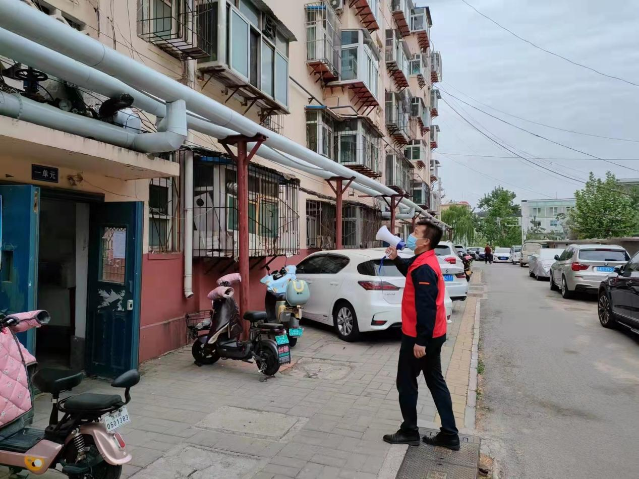 维多利亚老品牌vic(集团)官方网站