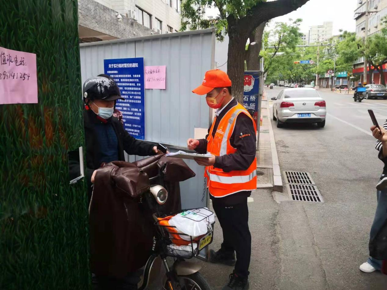 维多利亚老品牌vic(集团)官方网站