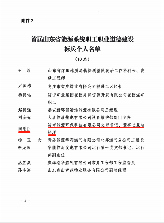 维多利亚老品牌vic(集团)官方网站