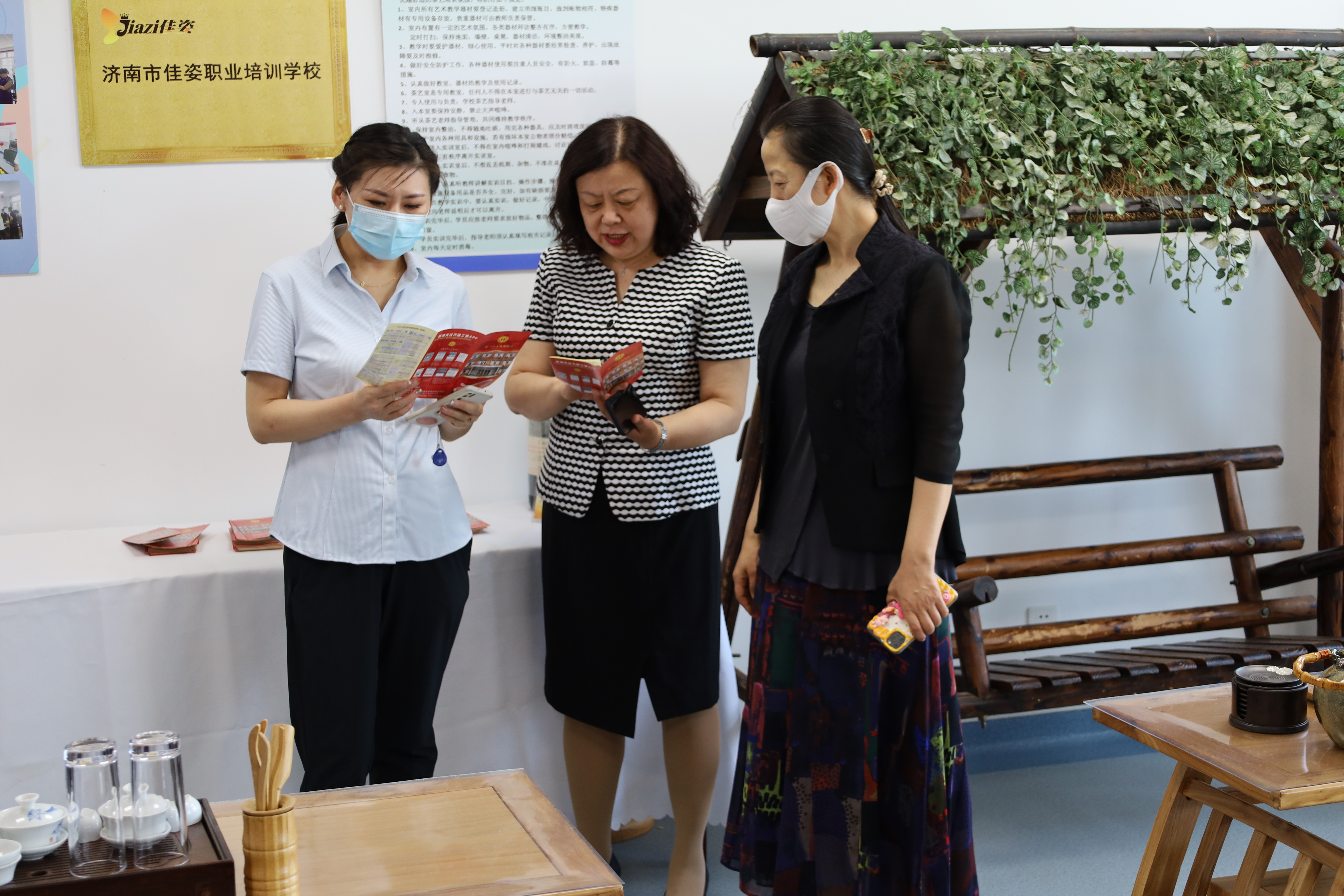 维多利亚老品牌vic(集团)官方网站