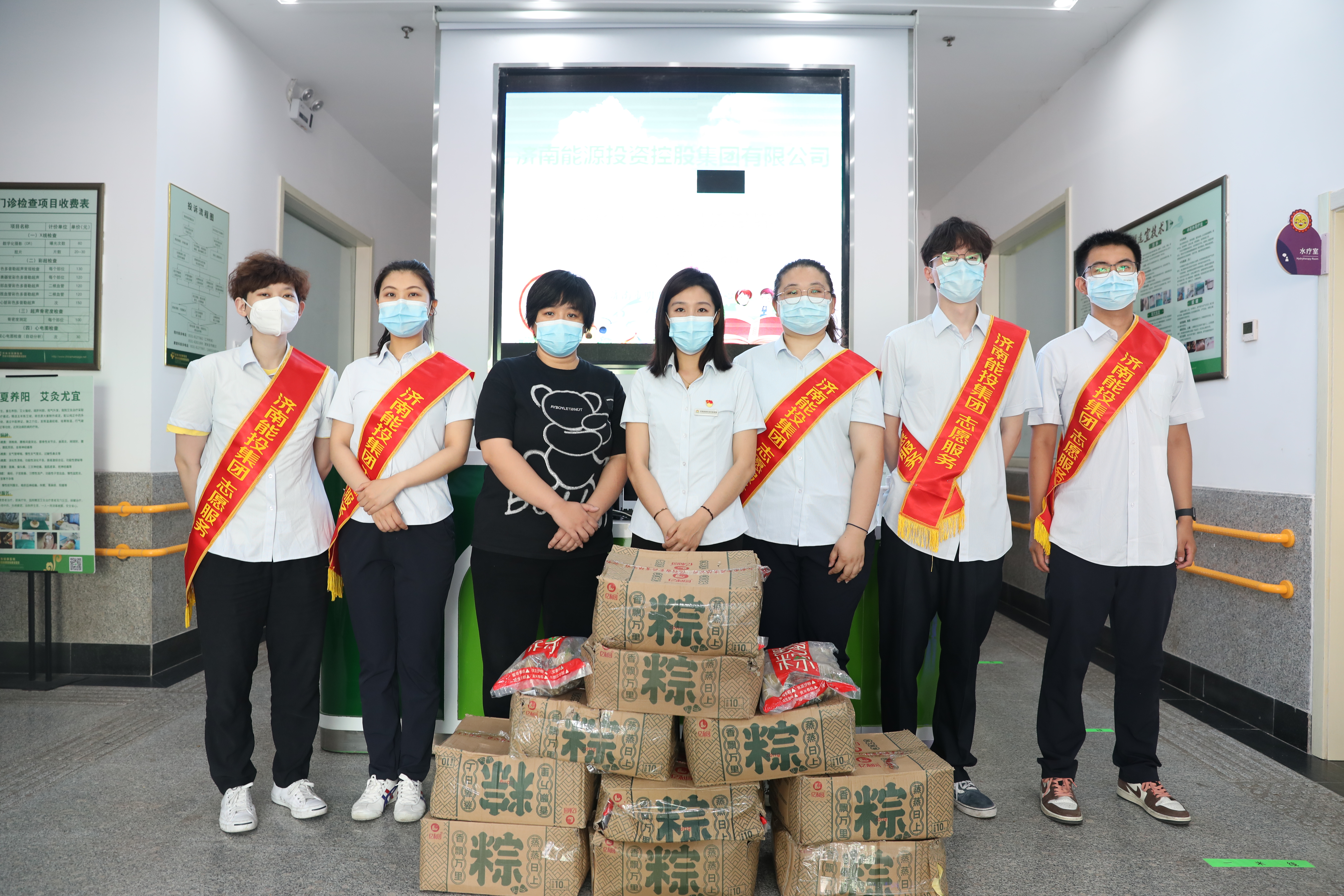 维多利亚老品牌vic(集团)官方网站