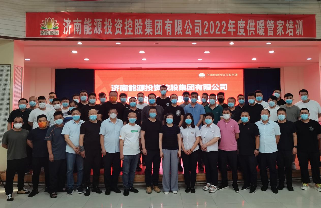 维多利亚老品牌vic(集团)官方网站