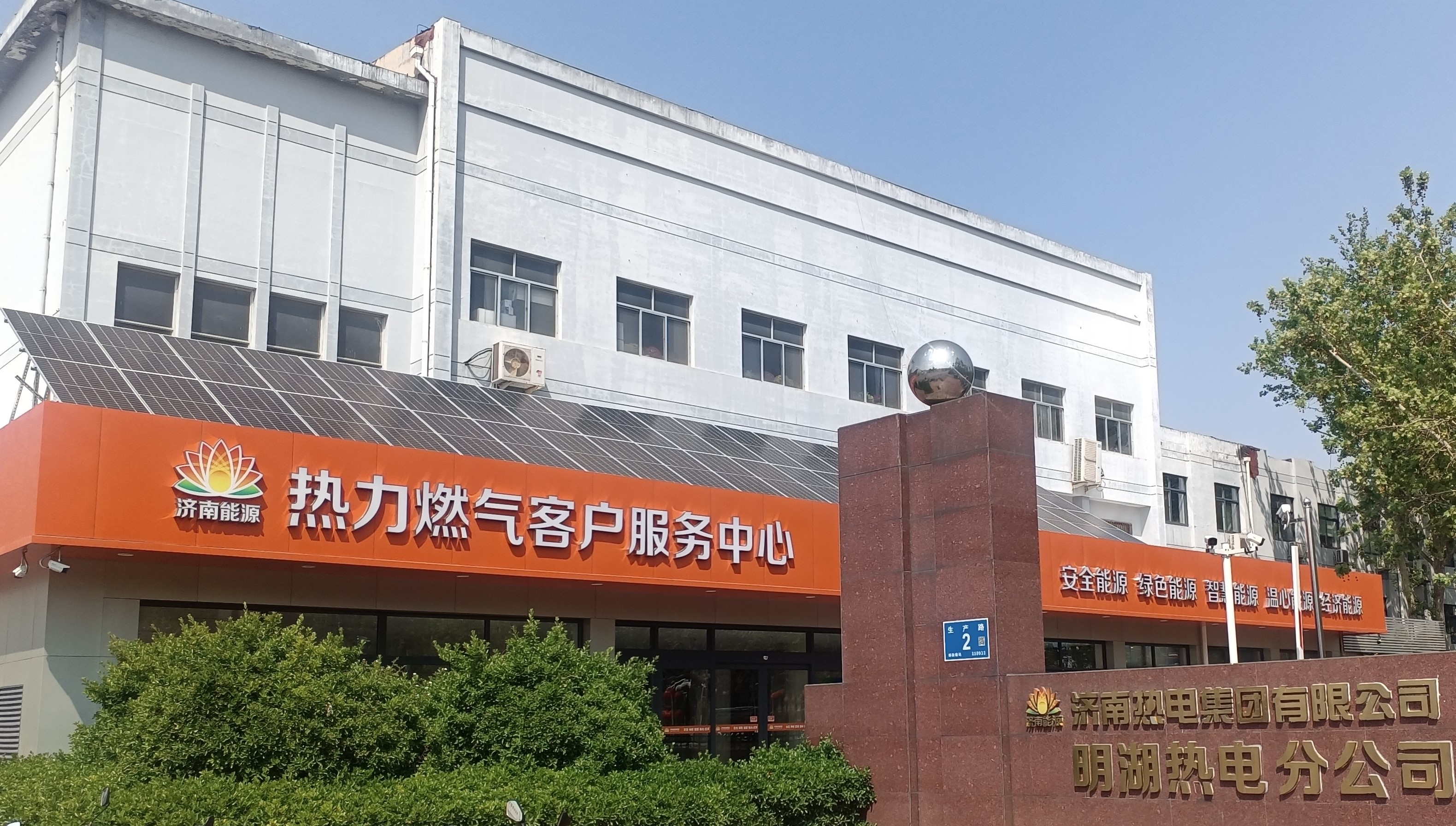 维多利亚老品牌vic(集团)官方网站