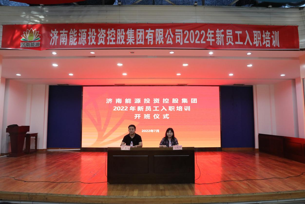 维多利亚老品牌vic(集团)官方网站
