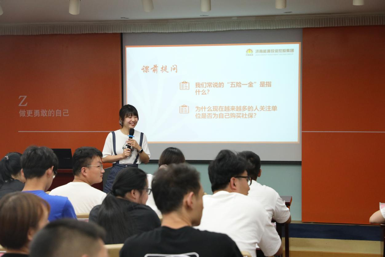 维多利亚老品牌vic(集团)官方网站