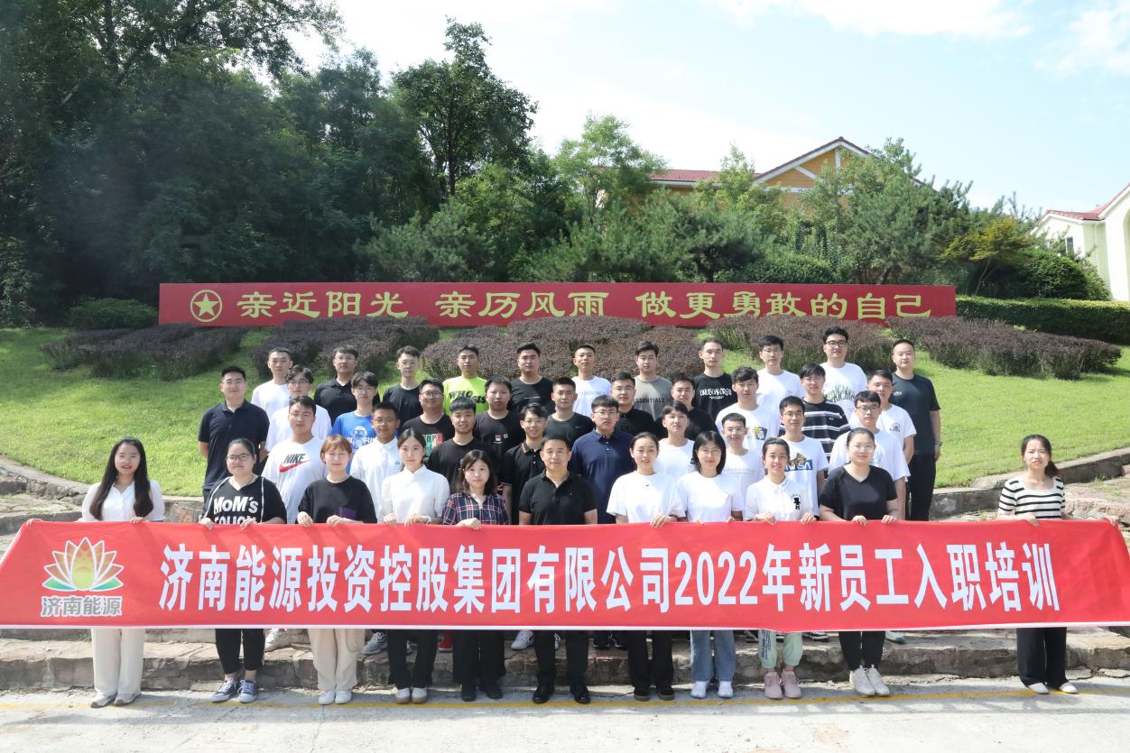 维多利亚老品牌vic(集团)官方网站