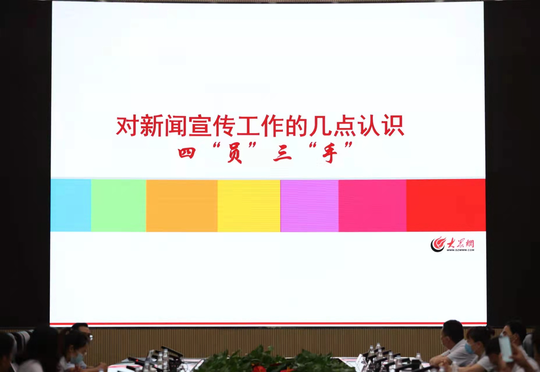 维多利亚老品牌vic(集团)官方网站