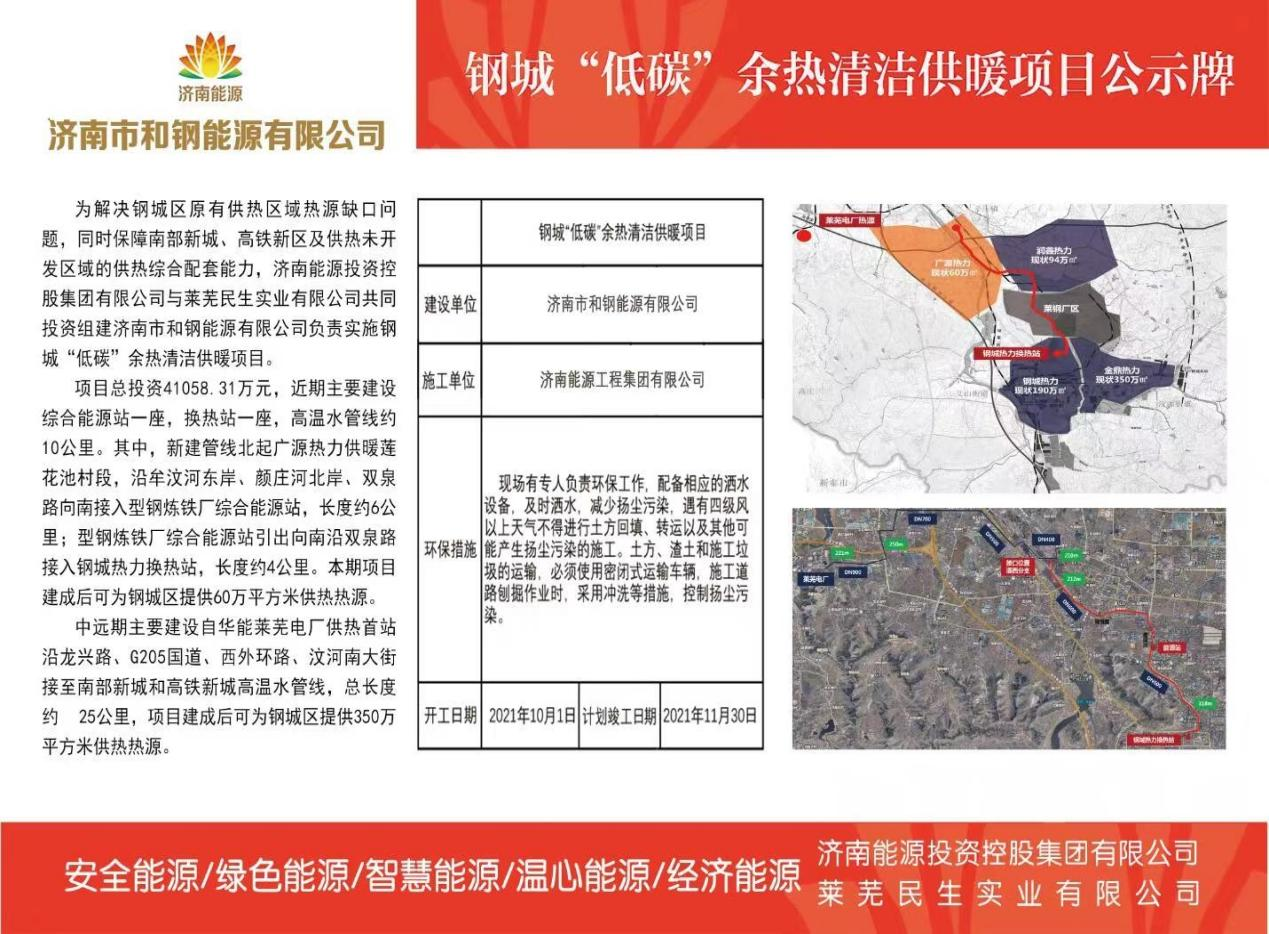 维多利亚老品牌vic(集团)官方网站