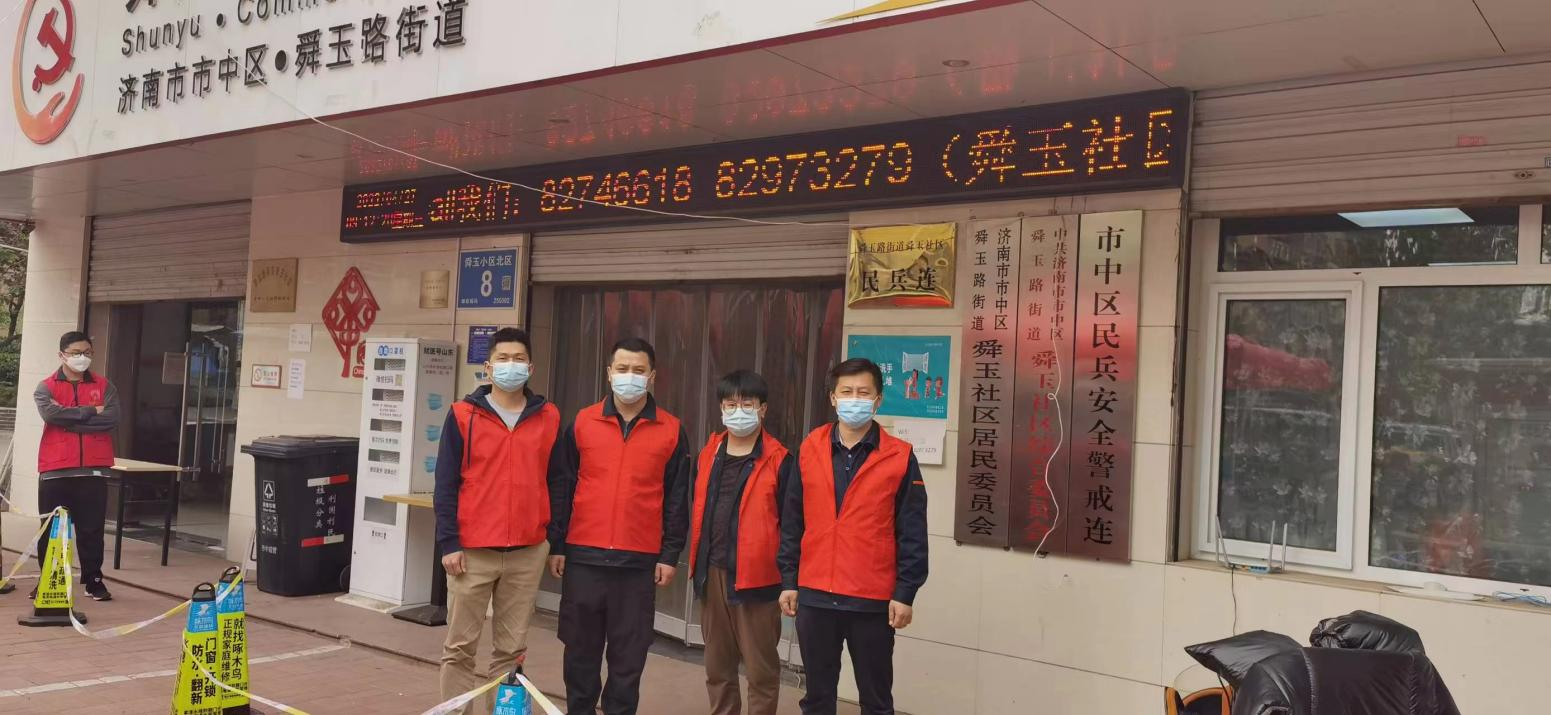 维多利亚老品牌vic(集团)官方网站
