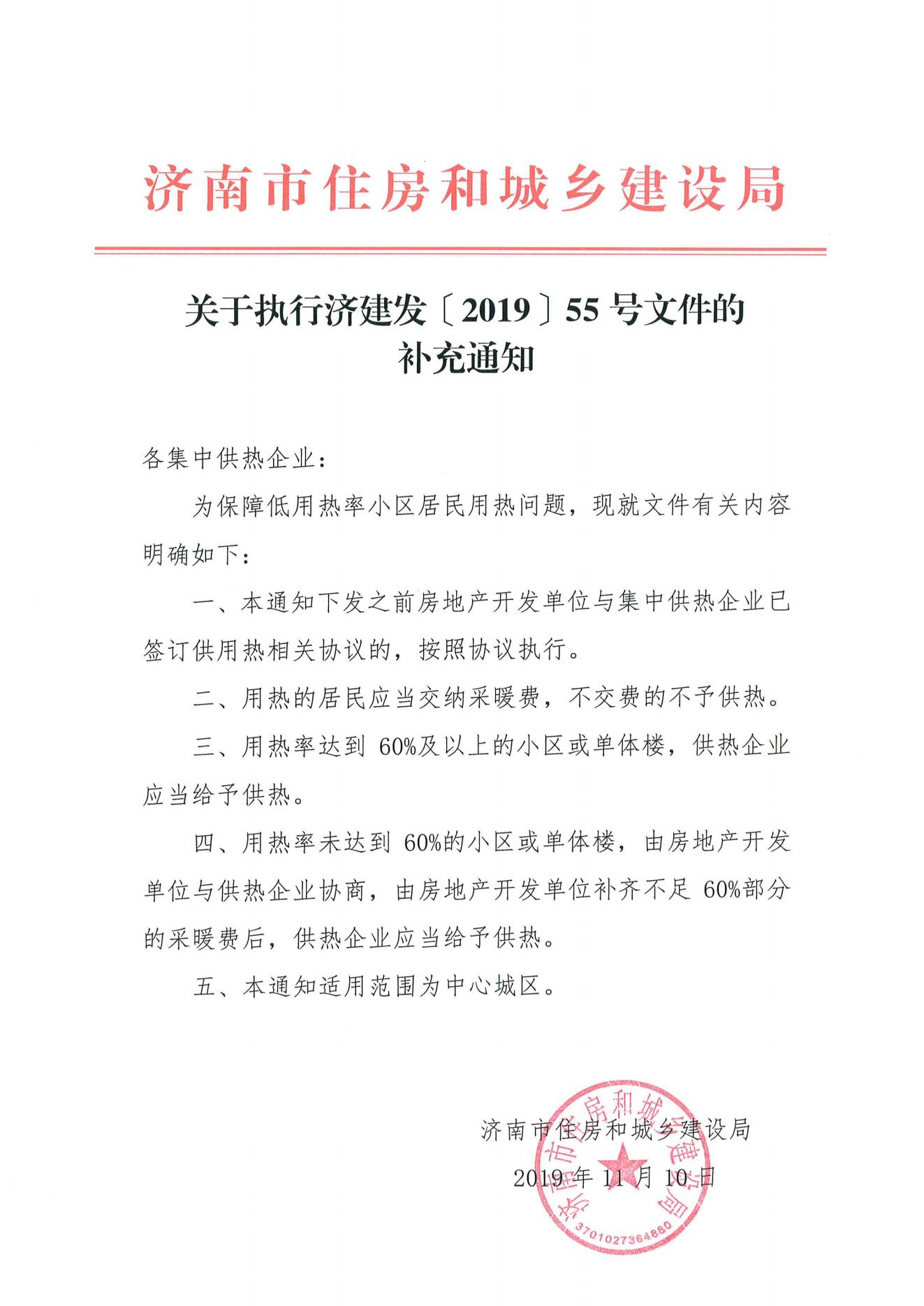 维多利亚老品牌vic(集团)官方网站