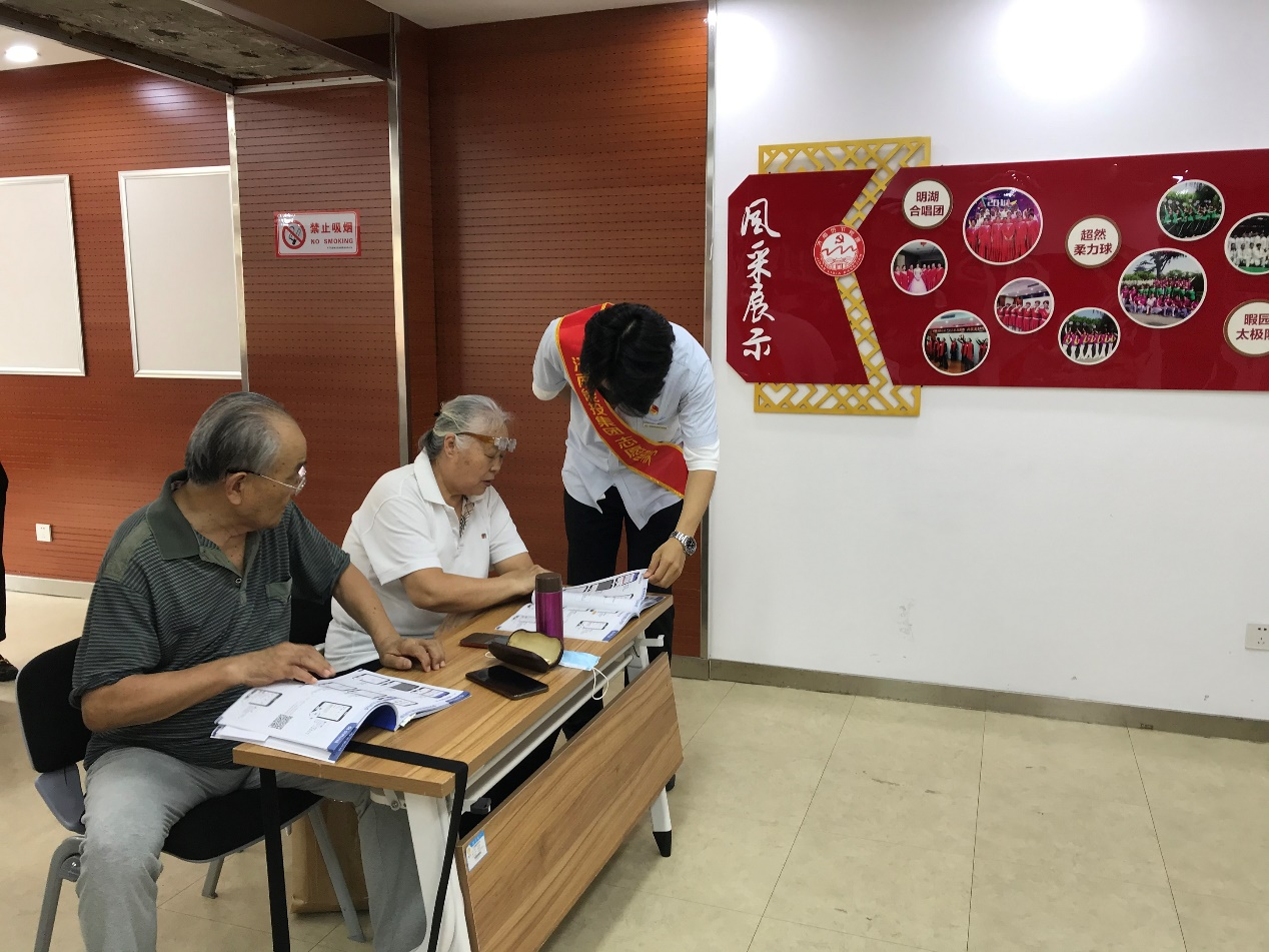 维多利亚老品牌vic(集团)官方网站