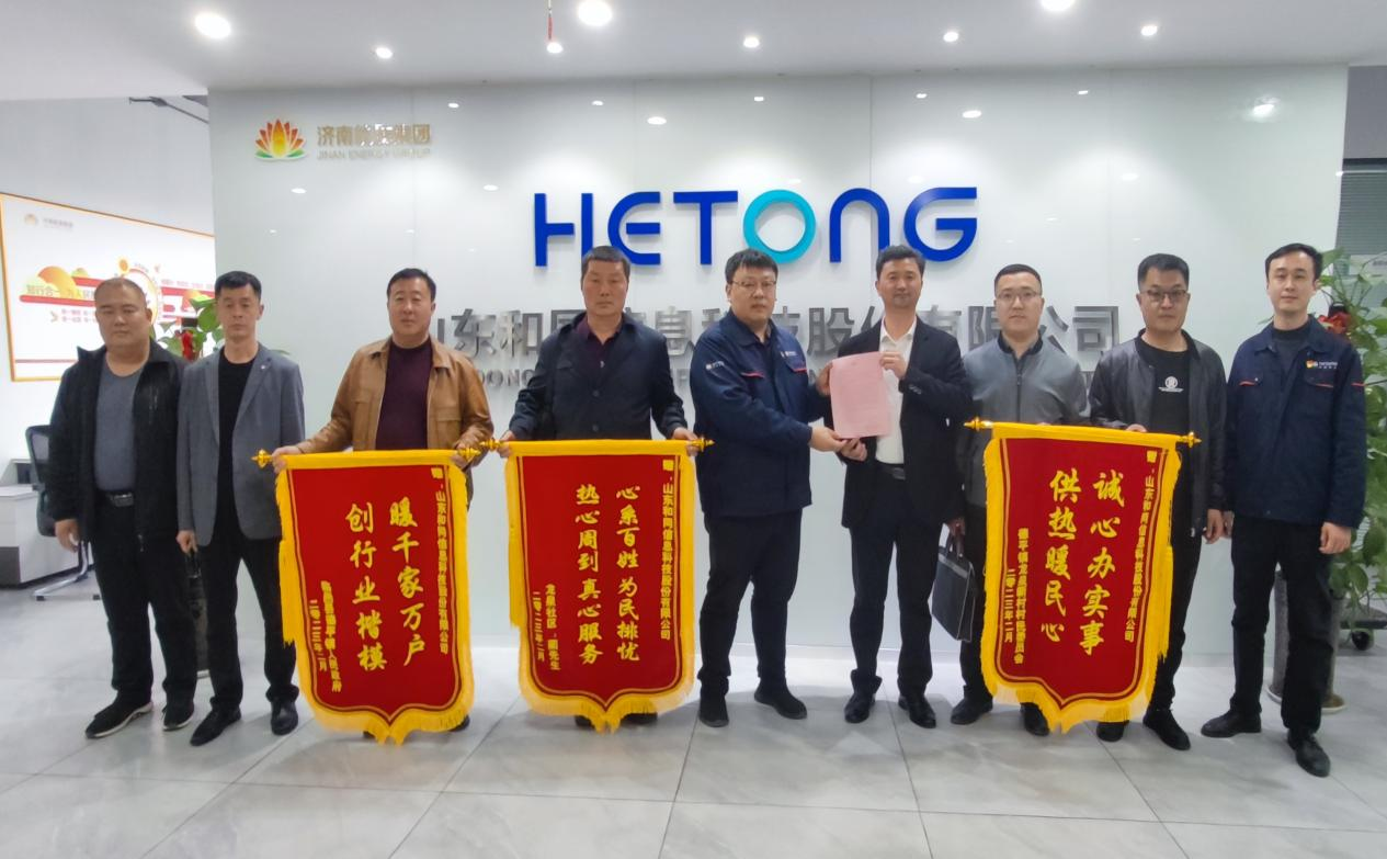 维多利亚老品牌vic(集团)官方网站