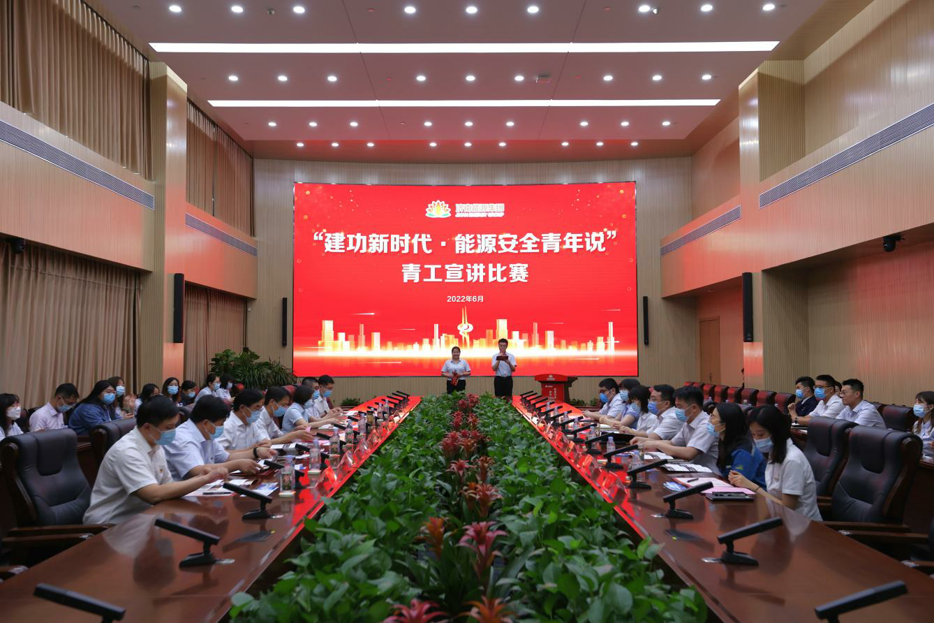 维多利亚老品牌vic(集团)官方网站