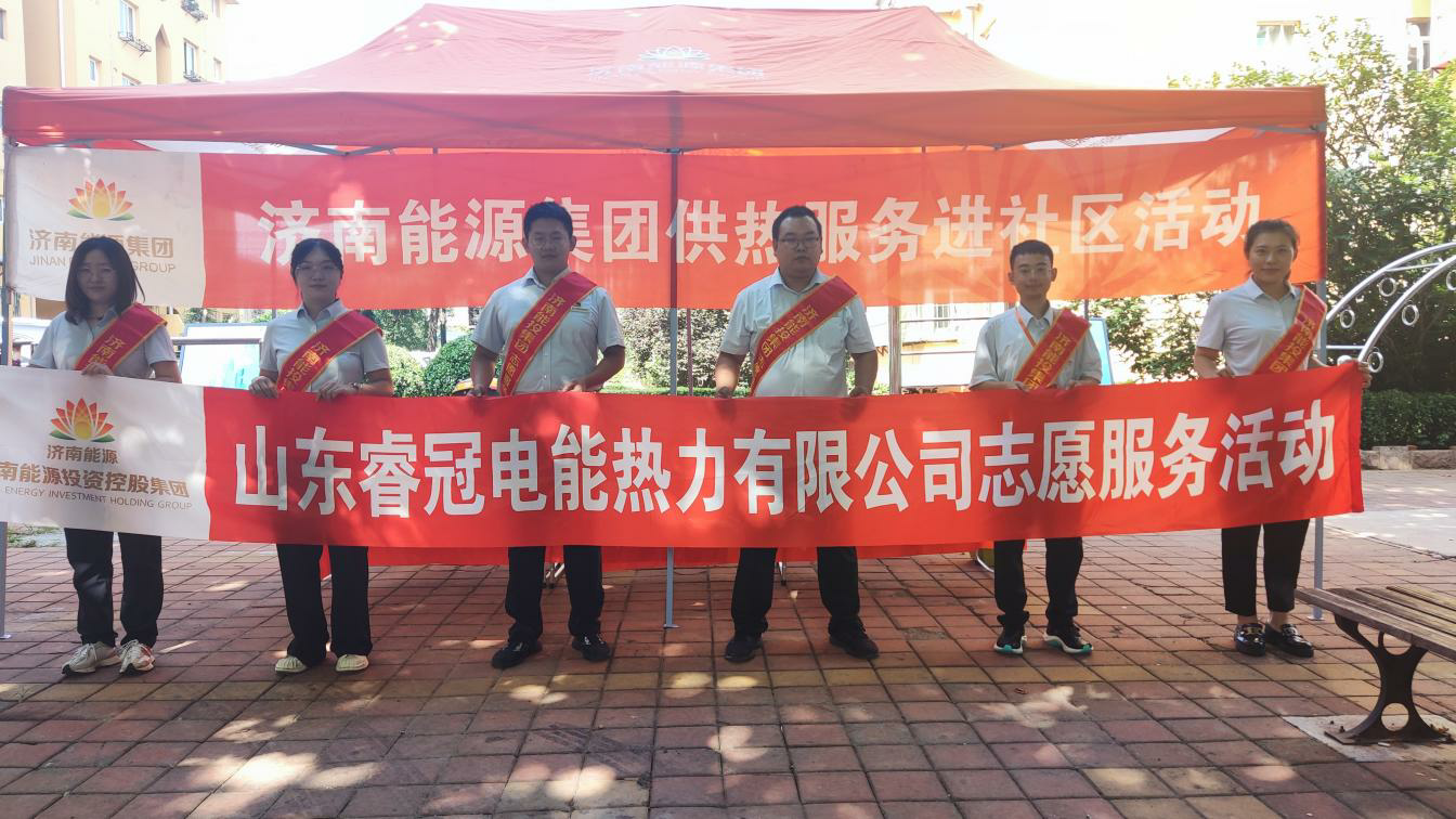 维多利亚老品牌vic(集团)官方网站