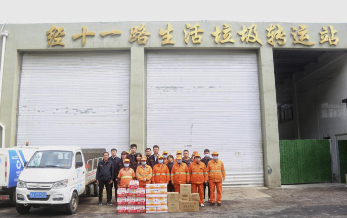 维多利亚老品牌vic(集团)官方网站