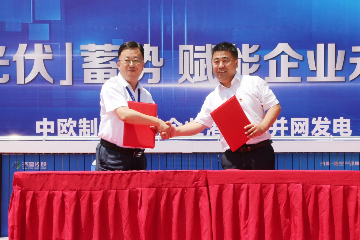 维多利亚老品牌vic(集团)官方网站