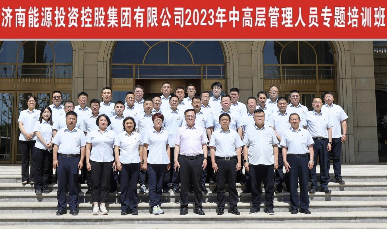 维多利亚老品牌vic(集团)官方网站
