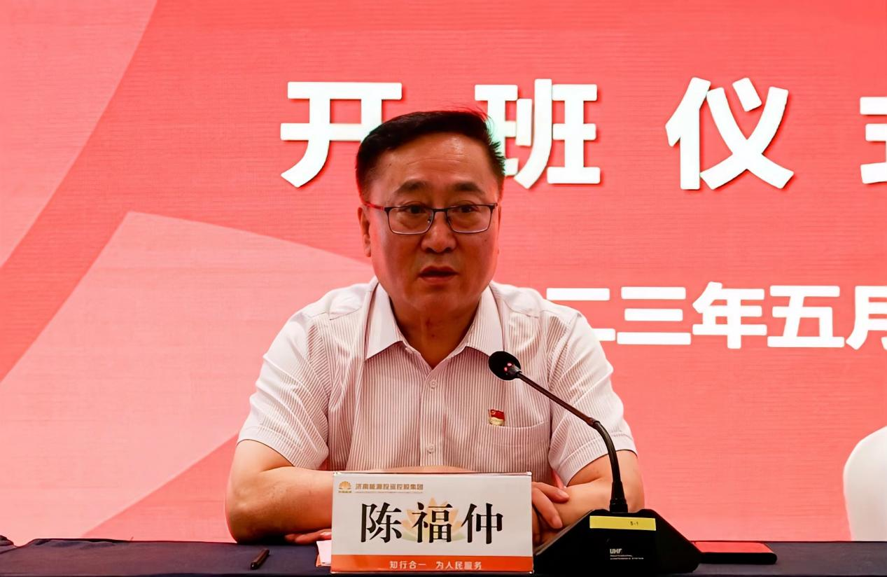 维多利亚老品牌vic(集团)官方网站