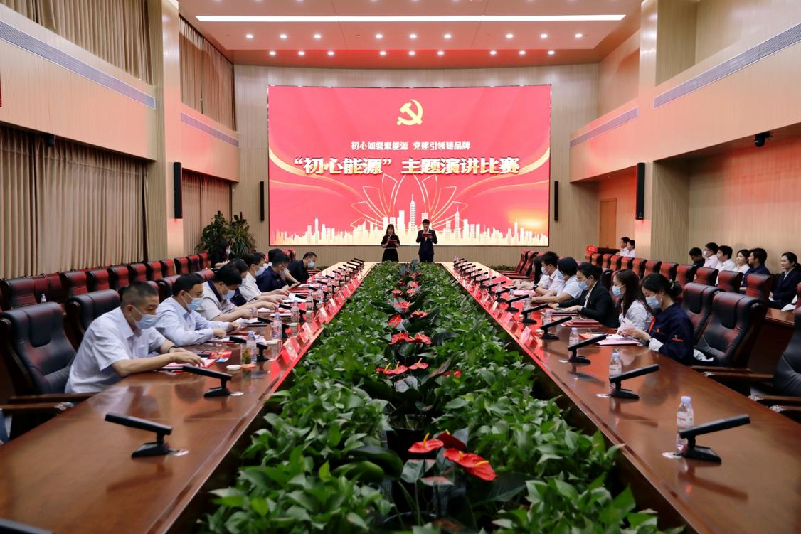 维多利亚老品牌vic(集团)官方网站