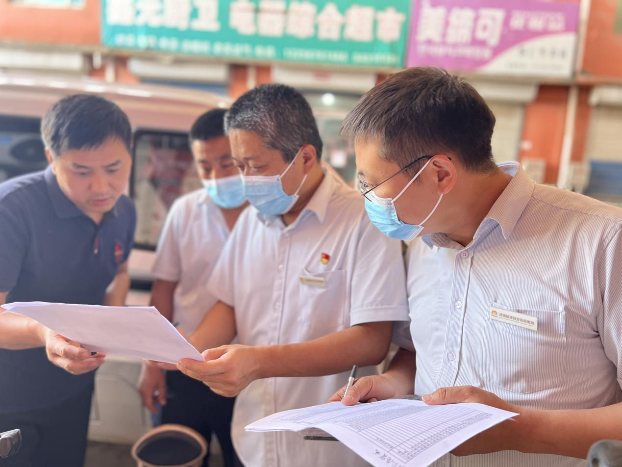 维多利亚老品牌vic(集团)官方网站