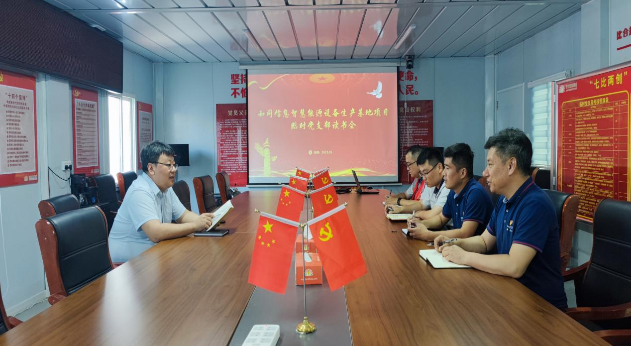 维多利亚老品牌vic(集团)官方网站