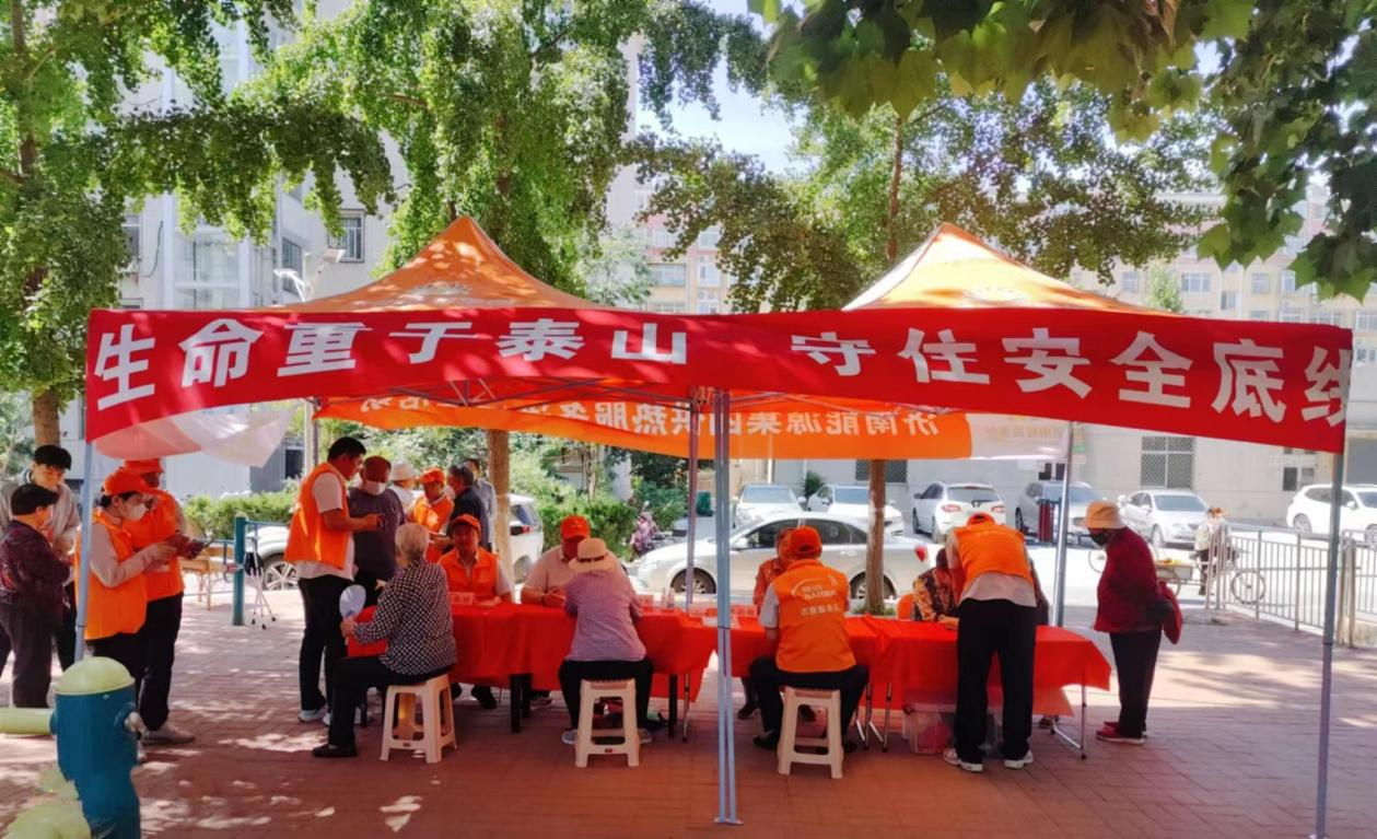 维多利亚老品牌vic(集团)官方网站