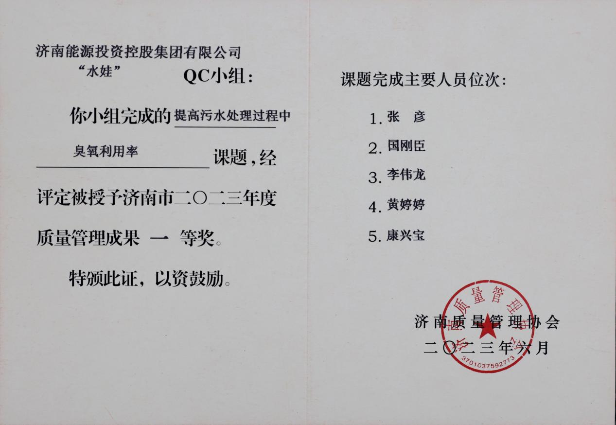 维多利亚老品牌vic(集团)官方网站