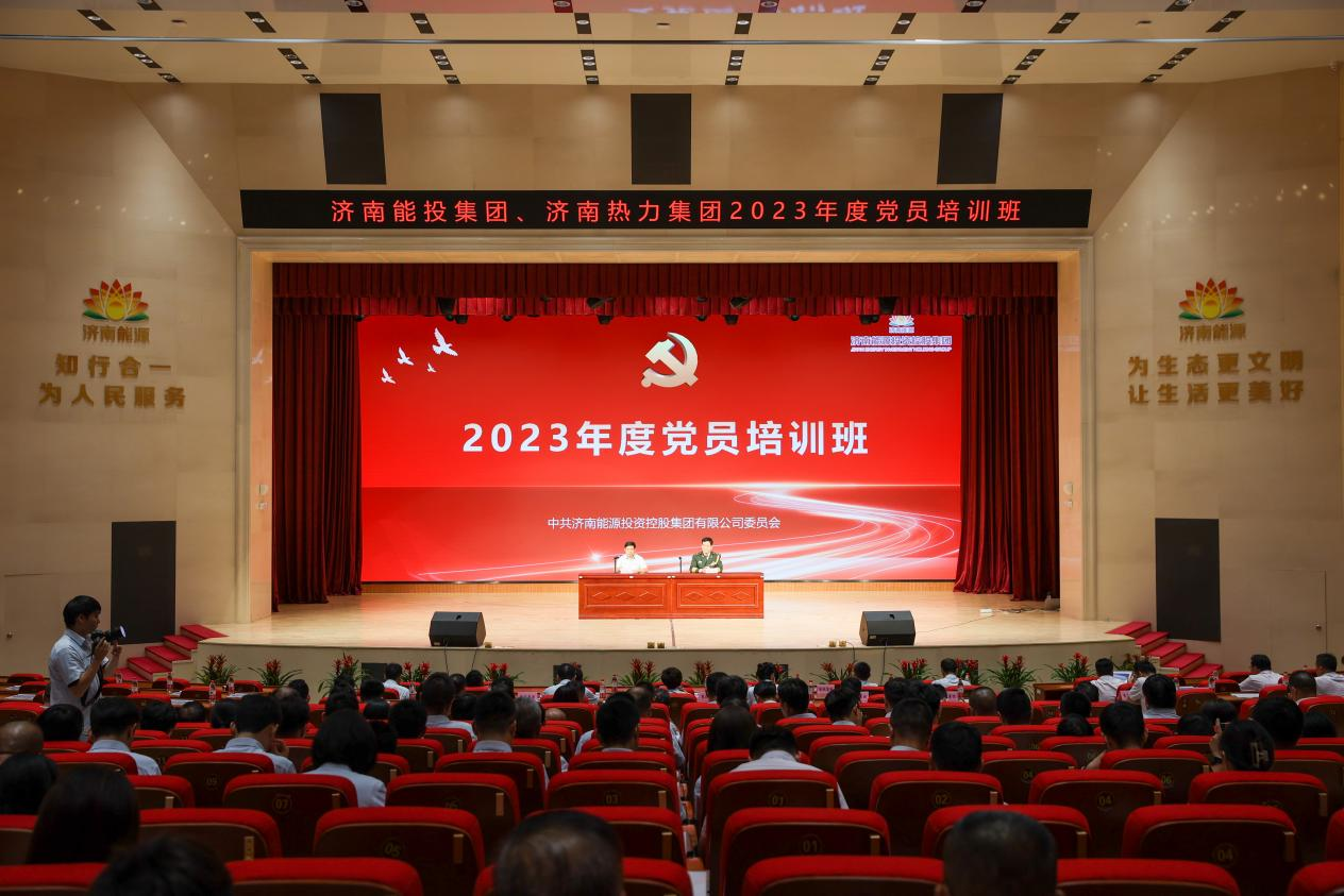 维多利亚老品牌vic(集团)官方网站