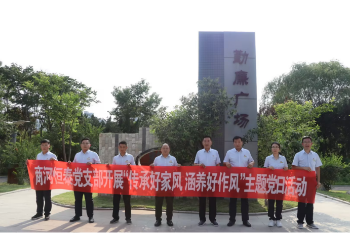 维多利亚老品牌vic(集团)官方网站