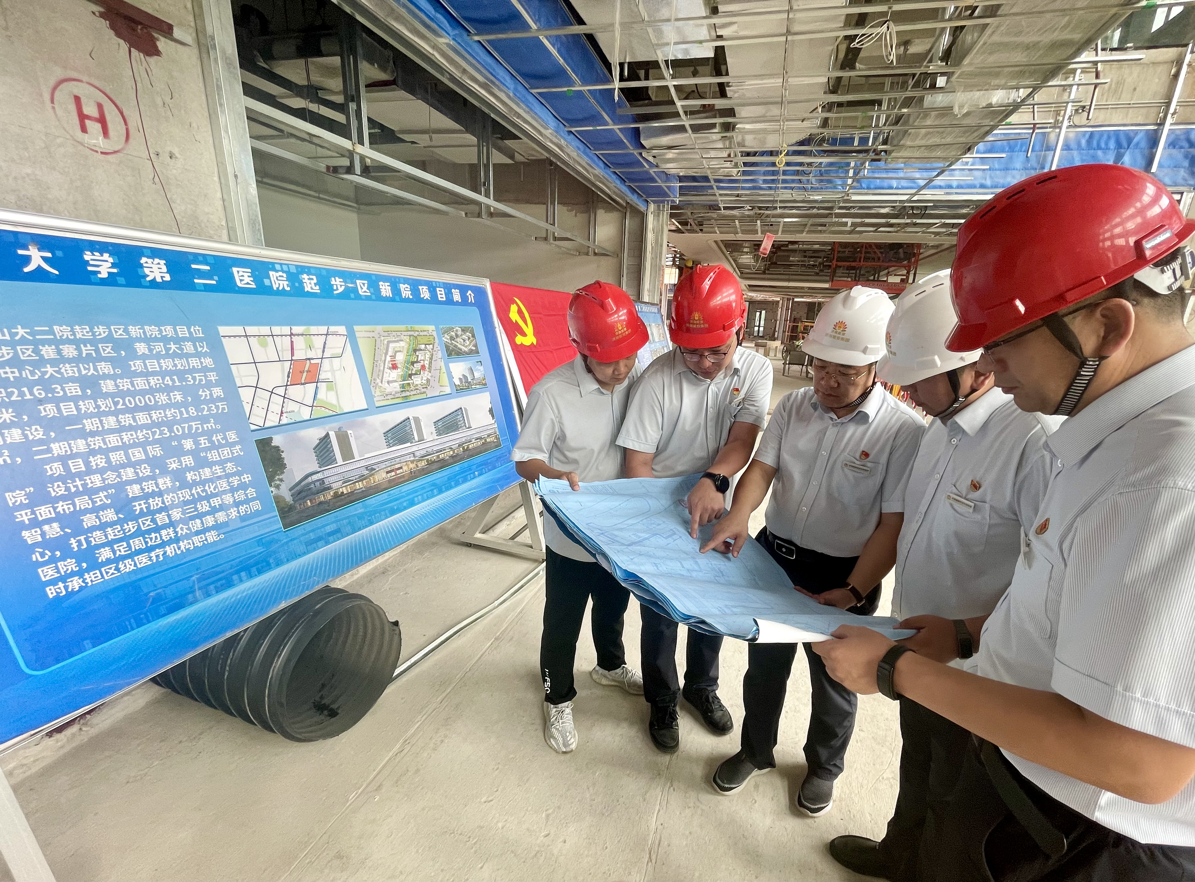 维多利亚老品牌vic(集团)官方网站