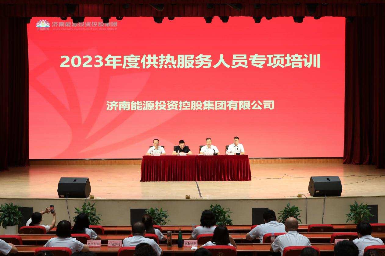 维多利亚老品牌vic(集团)官方网站