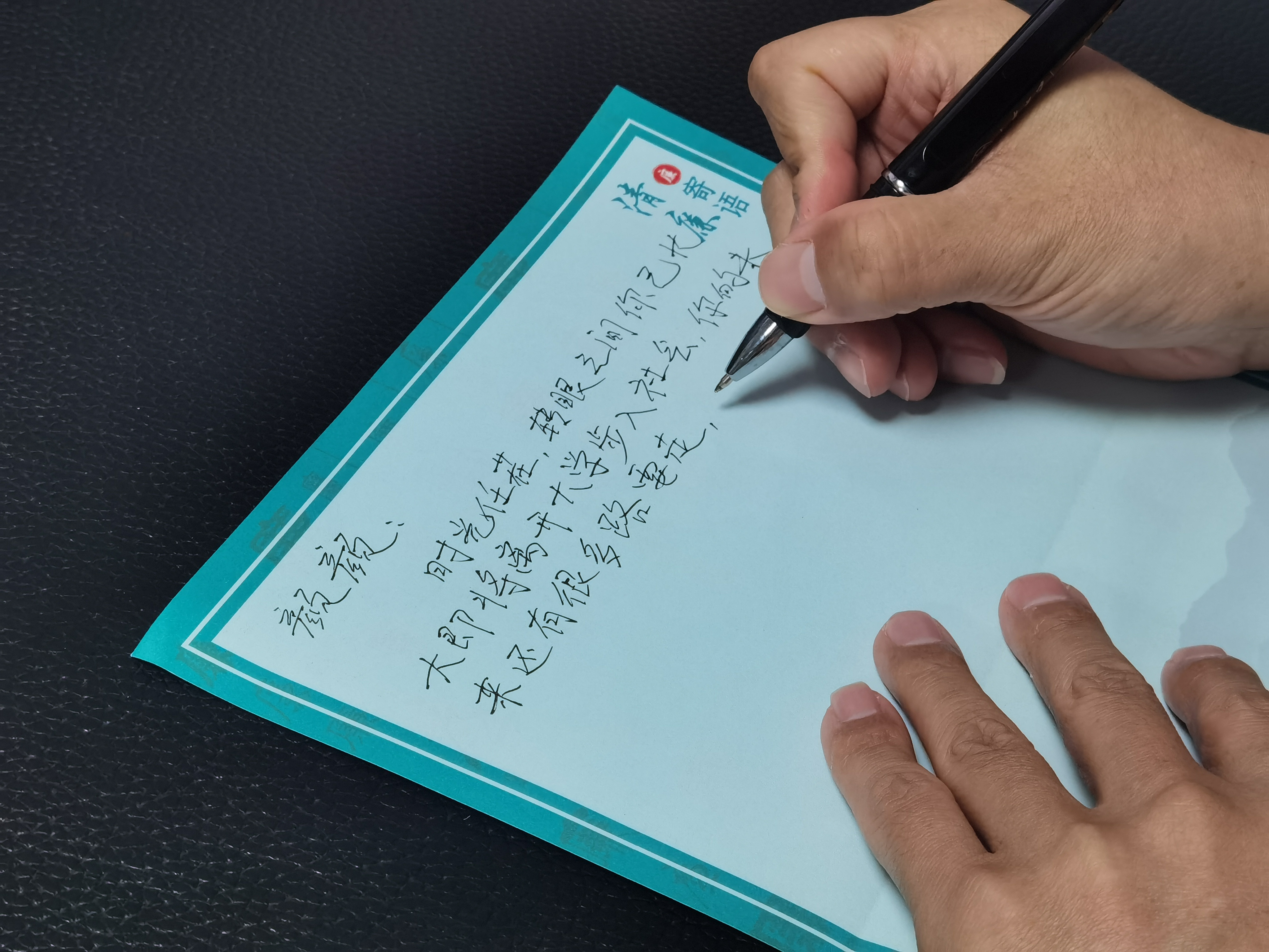 维多利亚老品牌vic(集团)官方网站