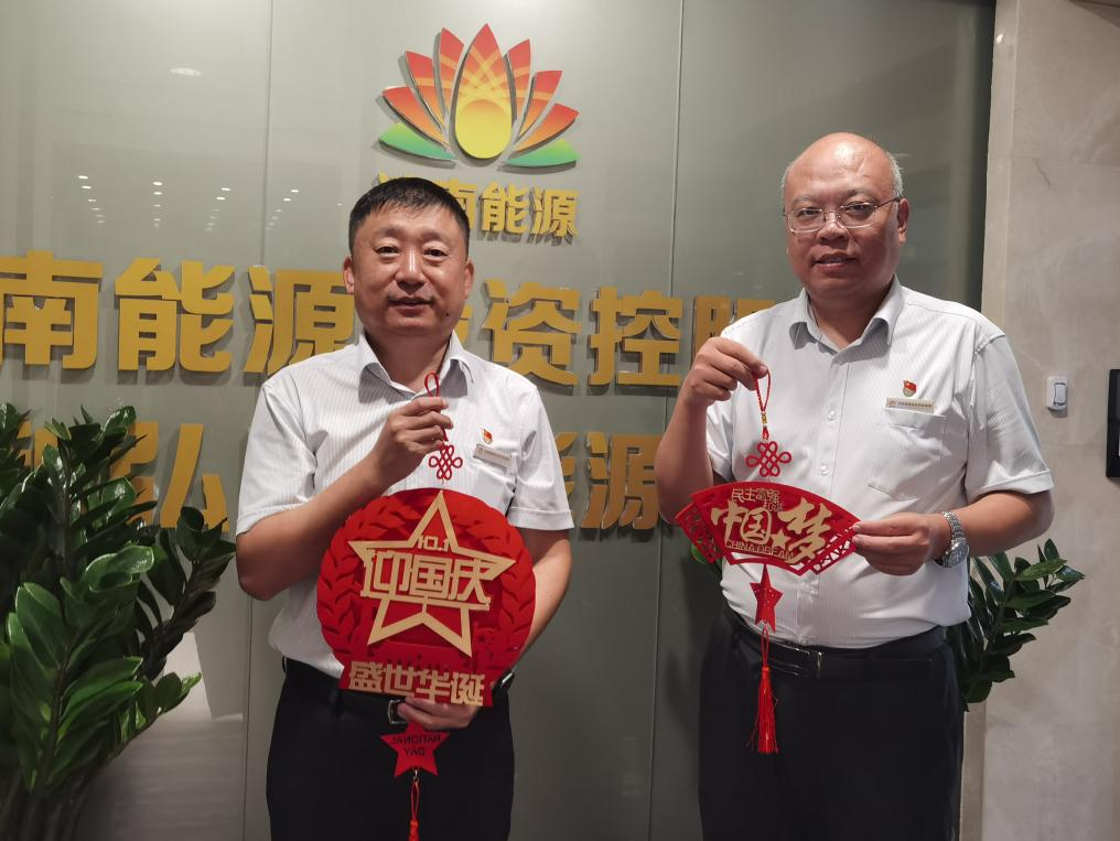维多利亚老品牌vic(集团)官方网站