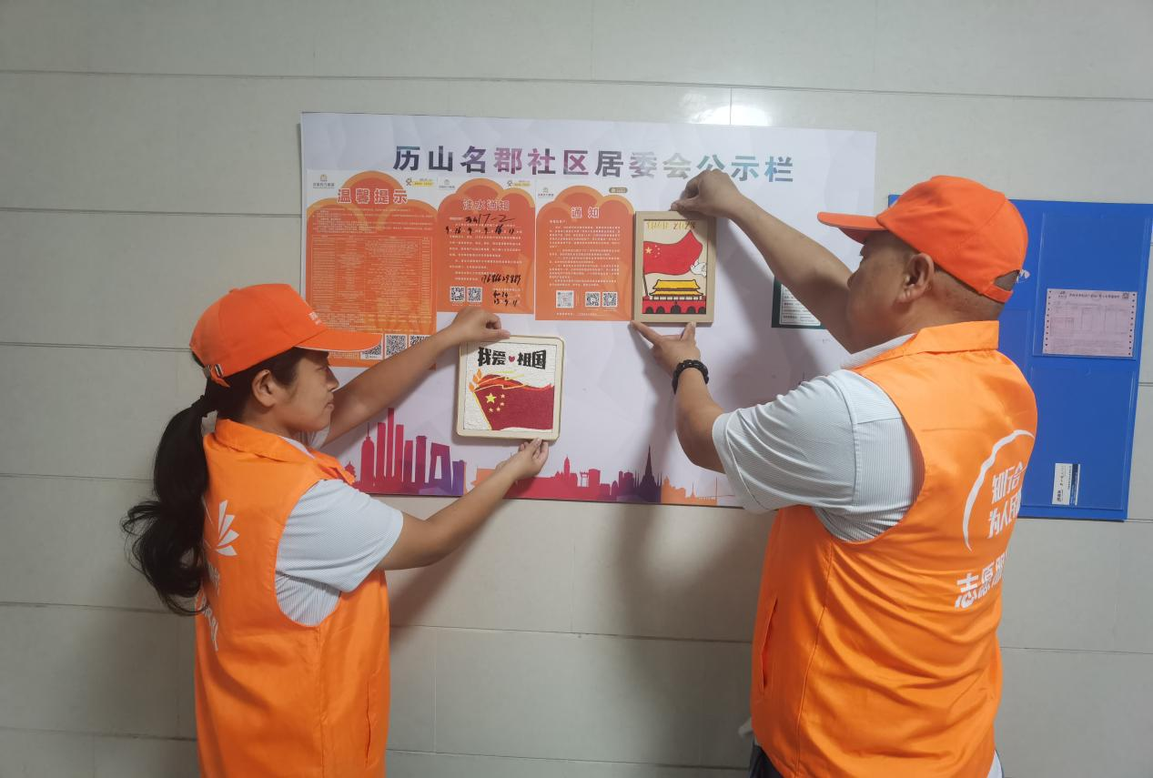 维多利亚老品牌vic(集团)官方网站