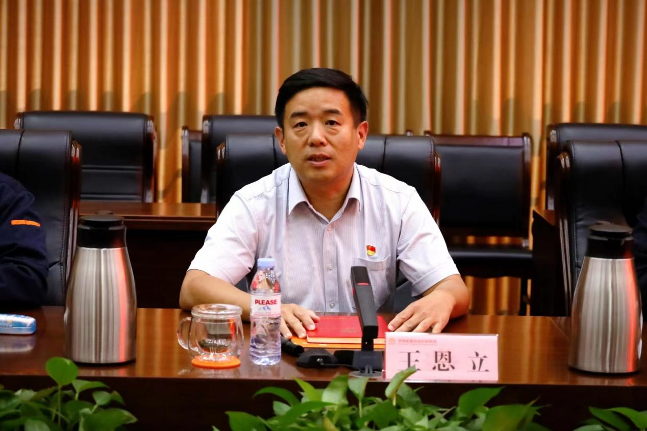 维多利亚老品牌vic(集团)官方网站